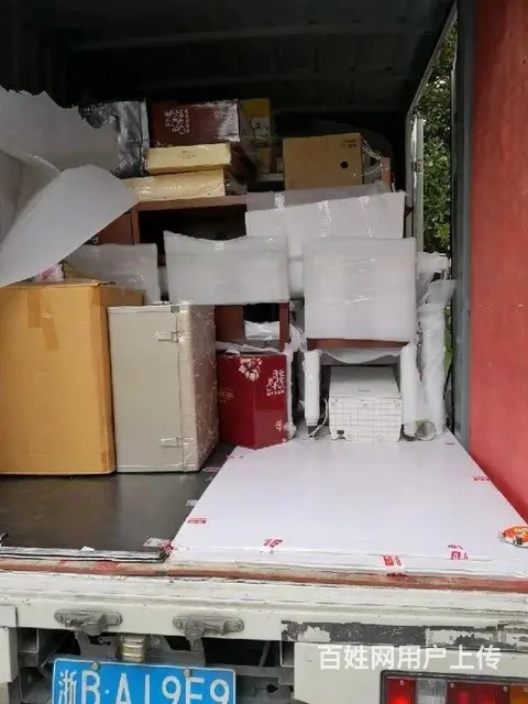 温岭搬家承接；居民搬家，公司搬迁，大小型搬迁业务等 - 图片 2