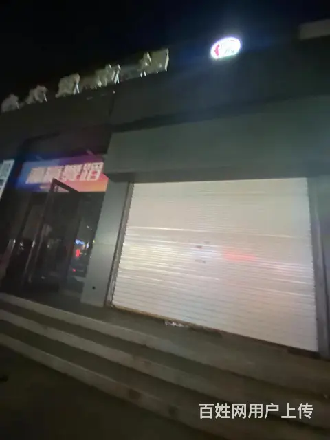张店区西二路旺铺转让 - 图片 1