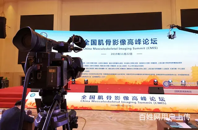 主持人礼仪摄影摄像小丑生日气球小丑模特化妆师 - 图片 1