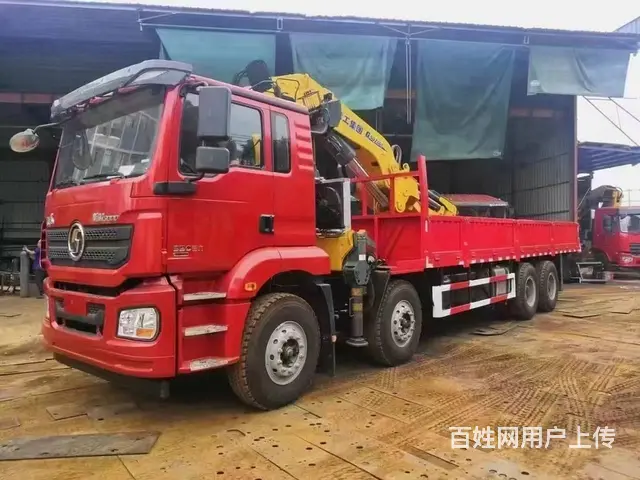 国六陕德汽龙潍柴徐工折叠30吨随车吊来袭 - 图片 3