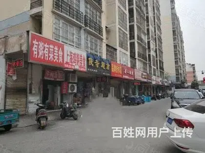 直租裕城街西旺铺无转让费 - 图片