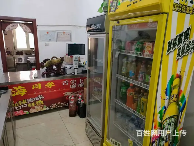 品牌麻辣烫出兑 餐馆餐饮店铺转让 - 图片 3
