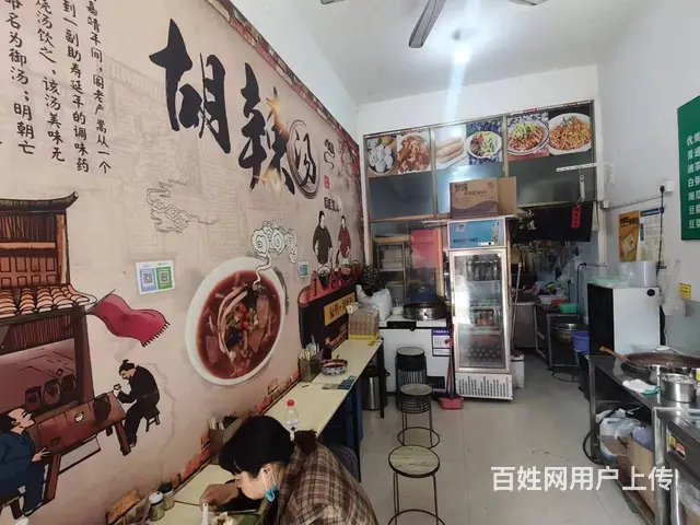 【搞定了！】（青庭 早餐店）江东江干村沿街河南胡辣汤整体生意 - 图片 4
