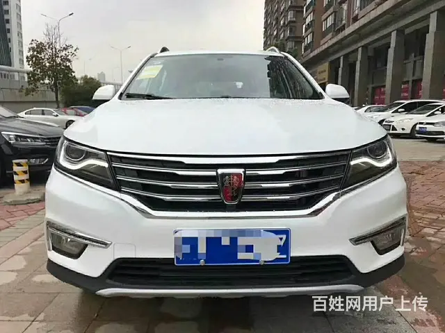 遵义喜相逢那个以租代购买车是咋做的 - 图片 4
