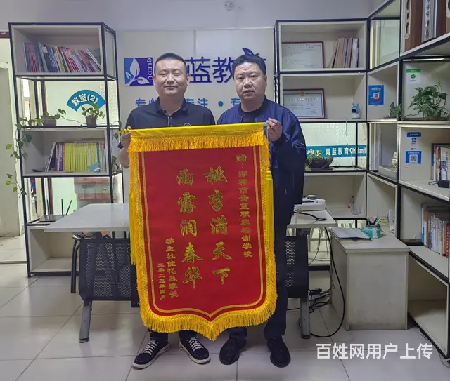 邢台2024年专业的单招考试择优推荐 - 图片 1
