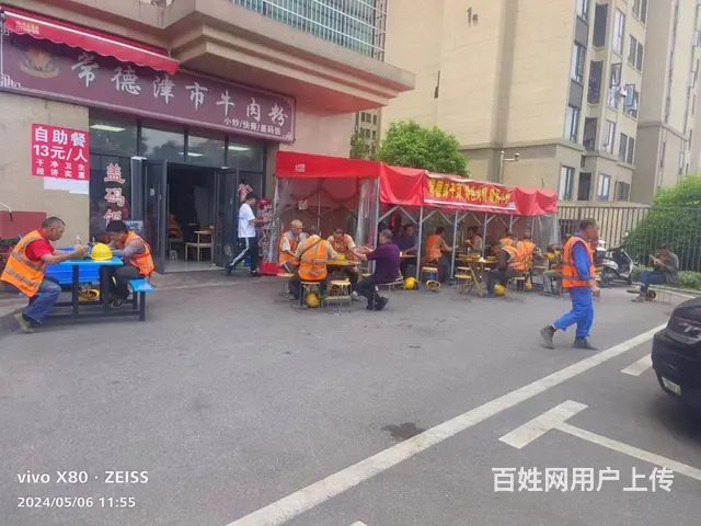 雨花区鄱阳佳郡小区餐馆自助餐转让 9612 - 图片 8
