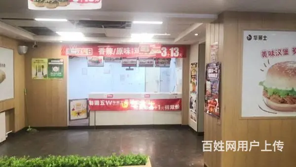 房主直租通乡街冬奥家园220平米临街门市  紧临地铁口 - 图片 2