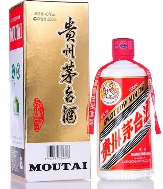 揭阳地区回收各种礼品补品 洋酒白酒 老酒 - 图片 2