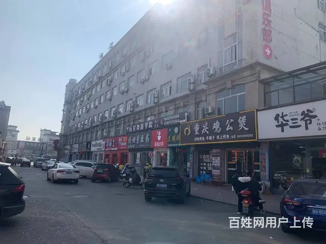 （易转介绍）永康好位置全新装修的汉堡店急转让，可以空转！！ - 图片 6