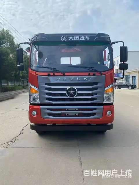 东风拉150挖机平板车 平板拖车 放心购买 - 图片 2