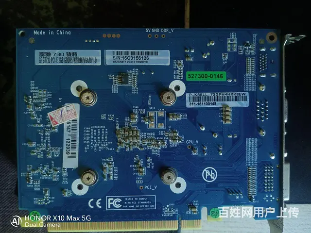 影驰GT730显卡 - 图片 2