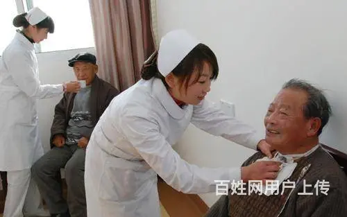 沈阳正规医院陪诊陪同就医专业医院成手护工多少钱 - 图片 3