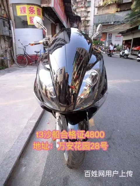 长期合作！加QQ和微信空间选车727689708！ - 图片 11