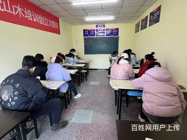 周村东马附近零基础学英语口语英语四六级英语考级 - 图片 3