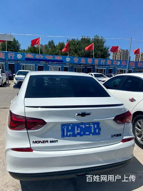 雪佛兰 科鲁泽 2019款 1.0T 双离合 320T 欢快 - 图片 1