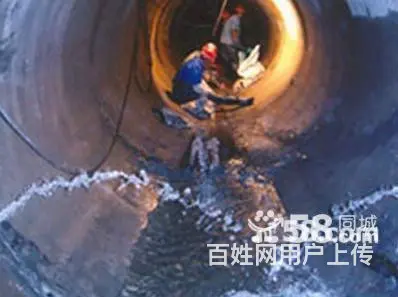 承接管道疏通 下水道疏通 高压清洗 化粪池清洗 - 图片 3