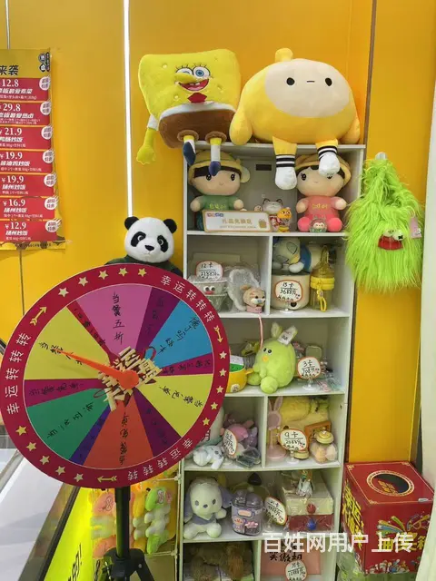 沈北新区师范大学（南区）鸭货小吃出兑 - 图片 3