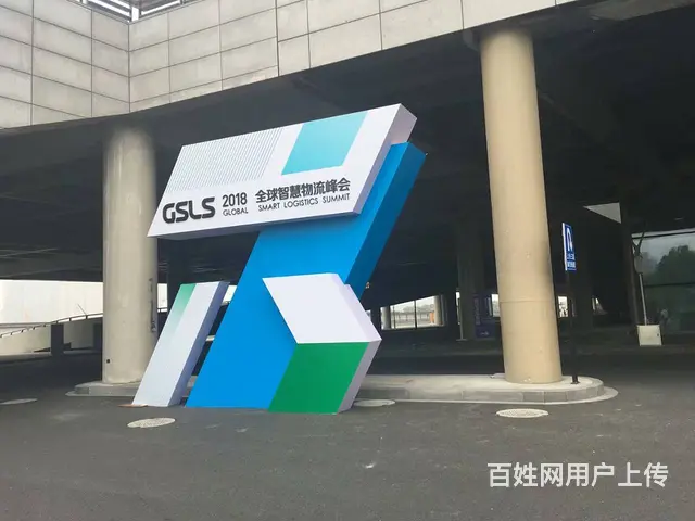 奠基仪式启动仪式开业典礼揭牌仪式开街仪式商业演出 - 图片 4
