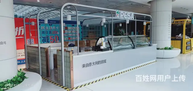 淄博前台、吧台定制、珠宝展柜银饰烤漆柜台制作设计 - 图片 6