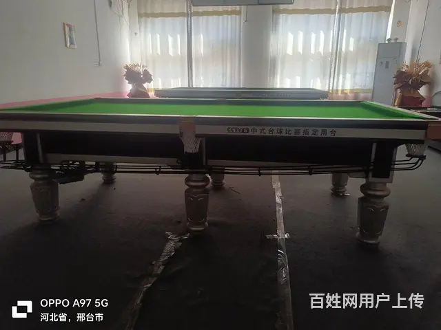 低价出售 - 图片 4