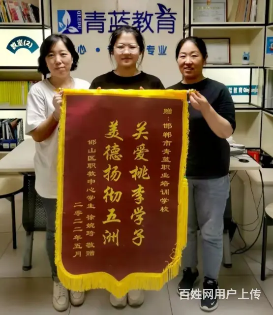 邢台2024年专业的单招升学培训价格合理 - 图片 2