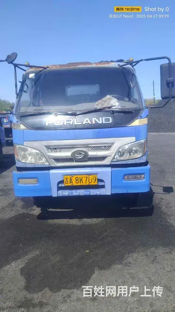 福田 其他 自卸车 国3 - 图片 2