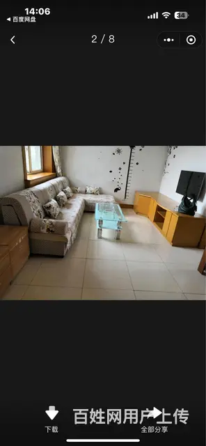 开发区星海花园房屋出租 - 图片 5