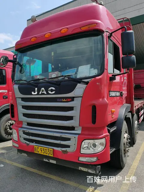 江淮格尔发 厢式货车 国4 - 图片 1