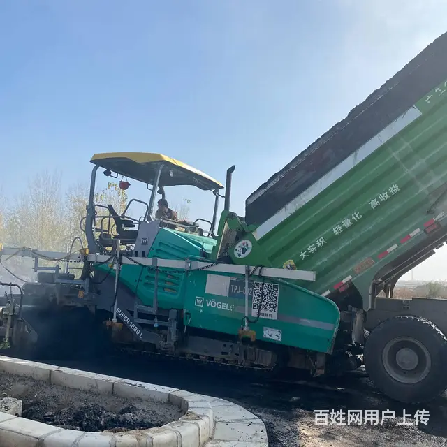 信阳沥青路面的裂缝类型 - 图片 3