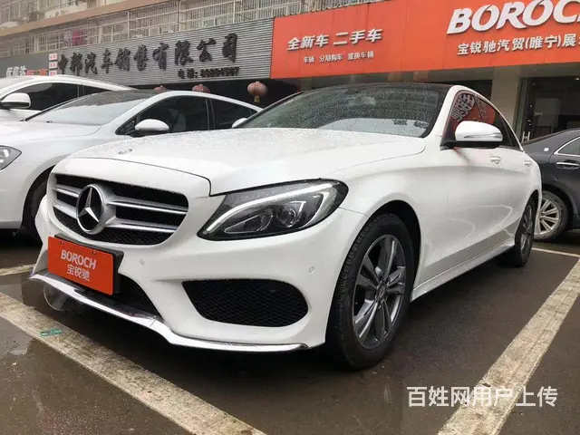 【搞定了！】奔驰C级 2016款 C 200 L - 图片 2