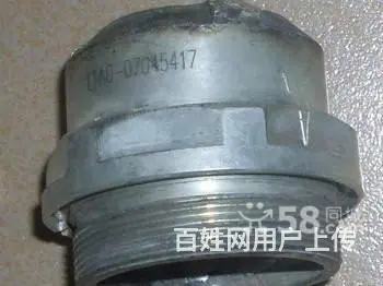 等离子点火阴极头+热电厂阳极头回收报价,交易流程 - 图片