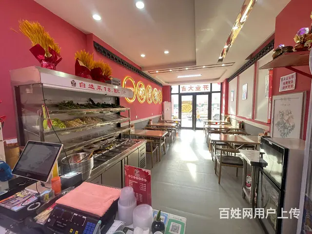 沈北地铁口旺地水煮肉片出兑可适合多种经营 - 图片 3