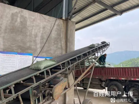 怀化陶粒 厂家直销回填陶粒 页岩陶粒 陶粒滤料 - 图片 4