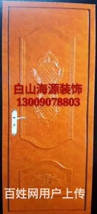 白山纱窗护栏制作 - 图片 5