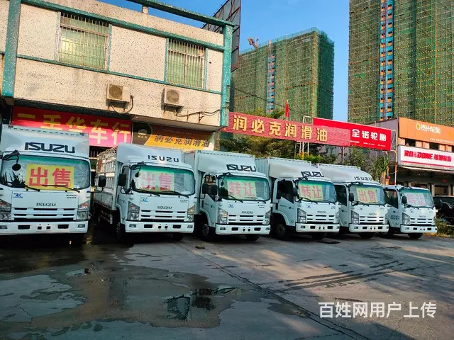 江铃 凯运升级版 厢式货车 国5 - 图片 1