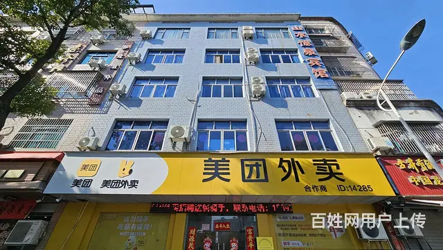 房东直租！武义白洋街道武川中路268平店铺出租！ - 图片 1