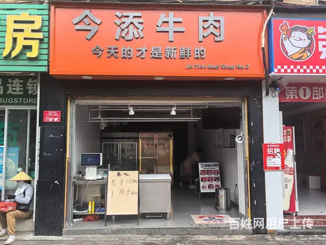 （51旺铺推荐）吉阳区下洋田70平铺面转让 - 图片 1