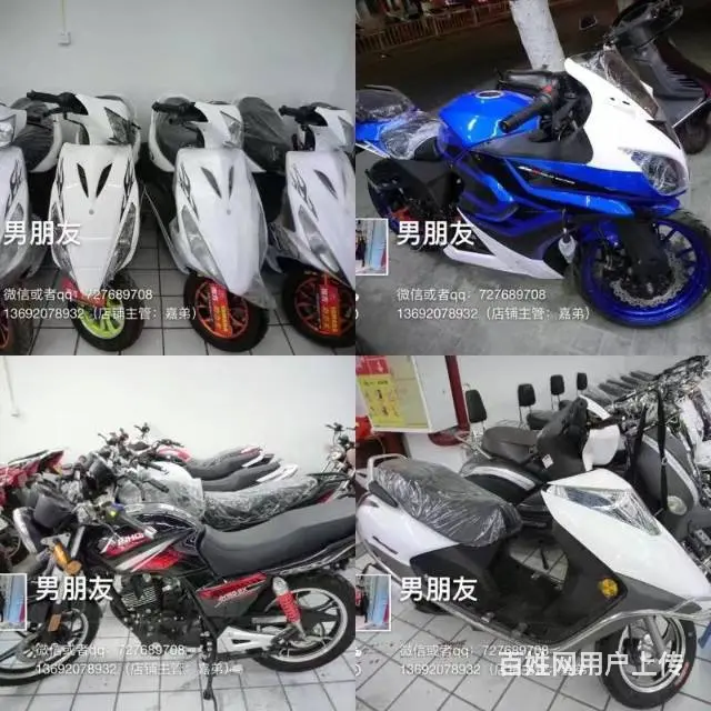 厂家直销批发价,各种跑车0首付提车,购车送豪礼 - 图片 11