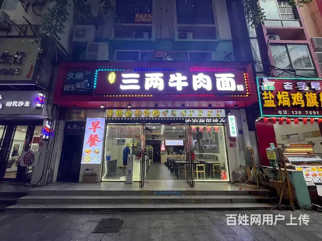 （51旺铺推荐）团结路140平店铺出租或转让 - 图片 2