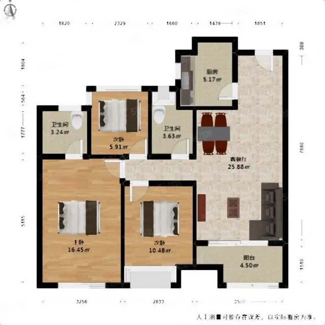 萧山经济开发区  江南之星  3室  2厅 - 图片 8