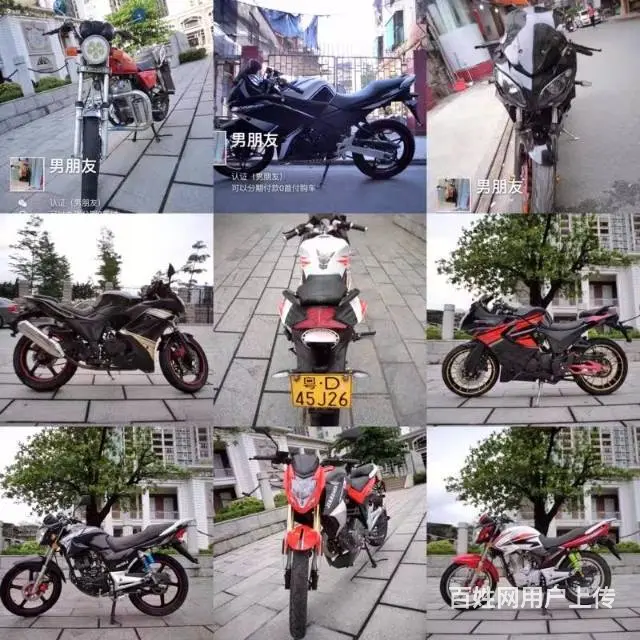 实体店你想要的车款都有，二手车现货男女装，分期付款 - 图片 11