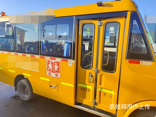 校车 - 图片 2