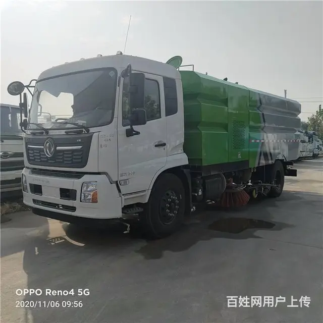 大型扫路车多功能洗扫车道路清扫洒水车送货上门 - 图片 9