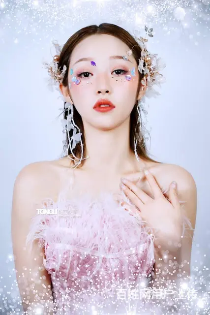 沈阳化妆培训班学费 美甲美睫培训学校 - 图片