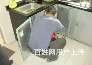 娄底化粪池清洗服务电话多少 - 图片 3