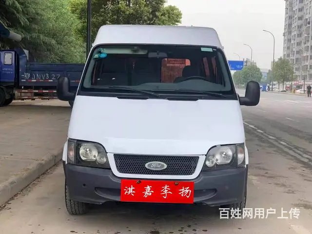 2013年4月上牌的福特全顺，短轴中顶，6座小型客 - 图片 1