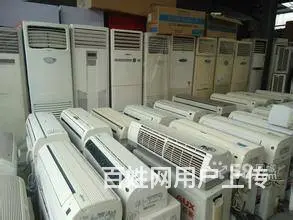 高价收购空调|冷库|酒店酒楼饭店宾馆面包店|家电 - 图片 2