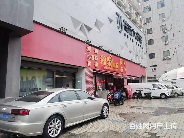 （优推）急，大型小区临街餐馆低价急转 6478 - 图片 5