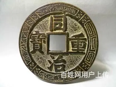 正规不收费拍卖公司出手联系人 - 图片 2