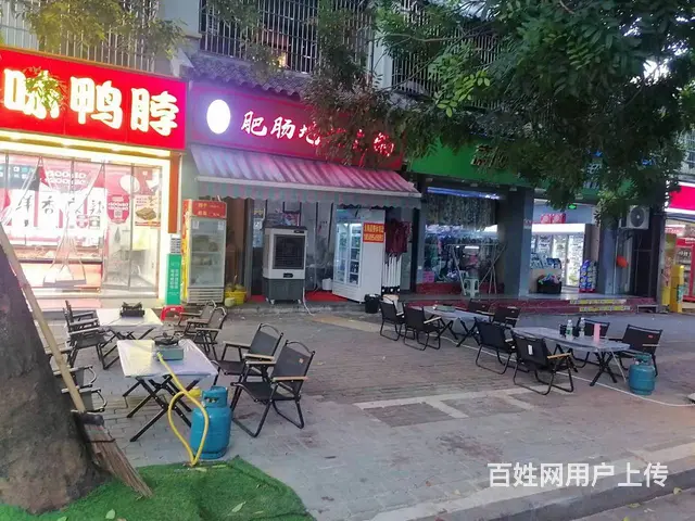 （51旺铺推荐）龙海风情小镇100平餐饮店转让 - 图片 3